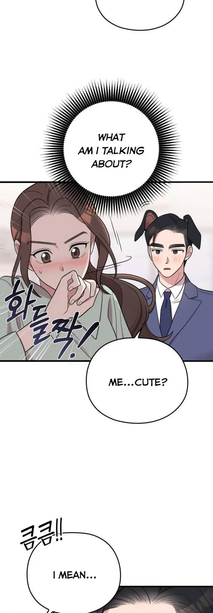Marry My Husband Chapter 25 image 24_optimized